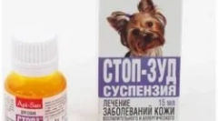 Спиране на сърбеж - помощ при лечението на дерматит при котки